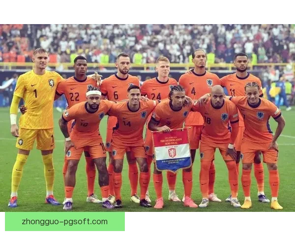 2025年欧洲国家联赛决赛将在荷兰精彩上演