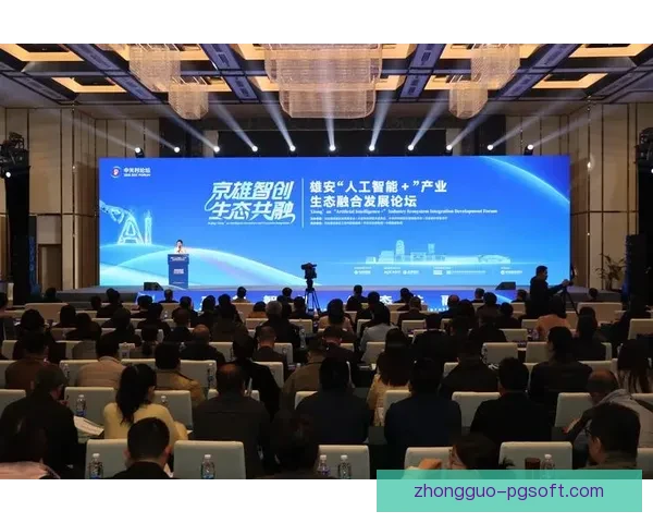 2026世界杯引入人工智能生成个性化观赛集锦开启智能体育新时代 2026世界杯引入人工智能生成个性化观赛集锦开启智能体育新时代