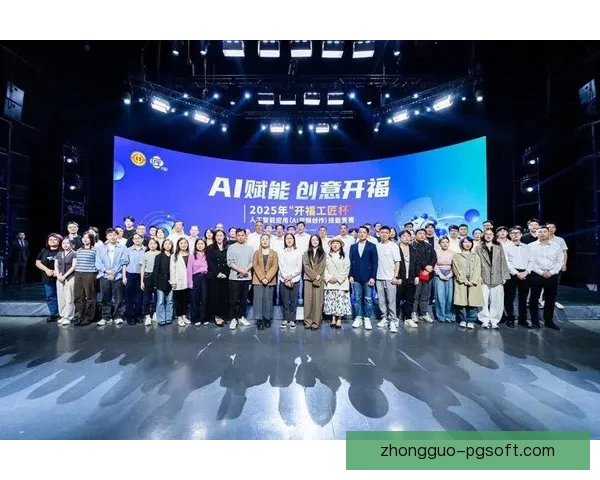 2026世界杯引入人工智能生成个性化观赛集锦开启智能体育新时代 2026世界杯引入人工智能生成个性化观赛集锦开启智能体育新时代