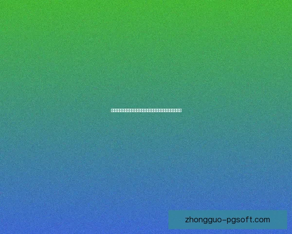 巴黎圣日耳曼主帅恩里克确认姆巴佩恢复全队合练准备迎接新赛季